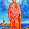 SWAMI VIVEKANANDA